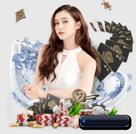 全球化